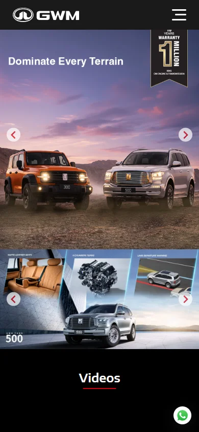 GWM Oman website mobile screenshot