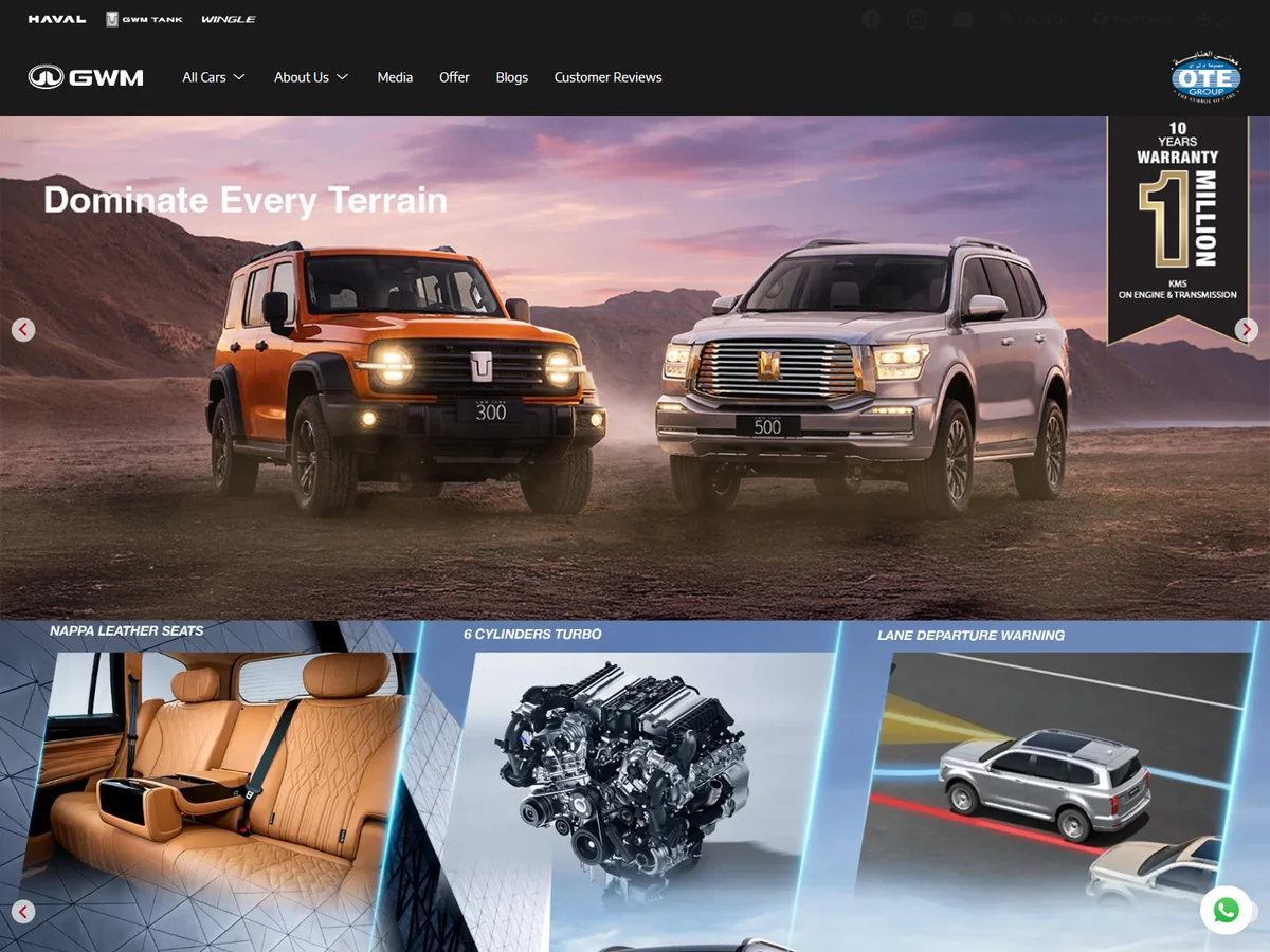 GWM Oman website desktop screenshot