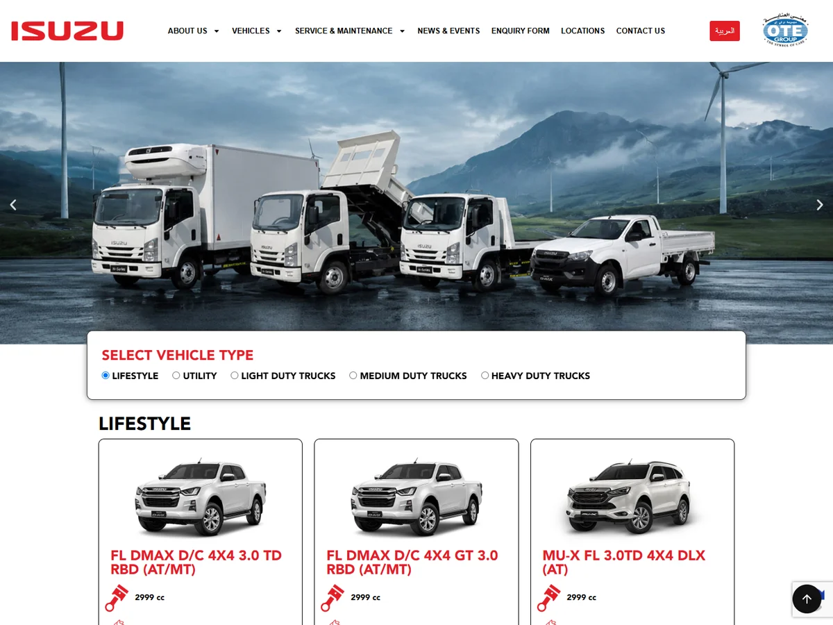 Isuzu Oman website desktop screenshot